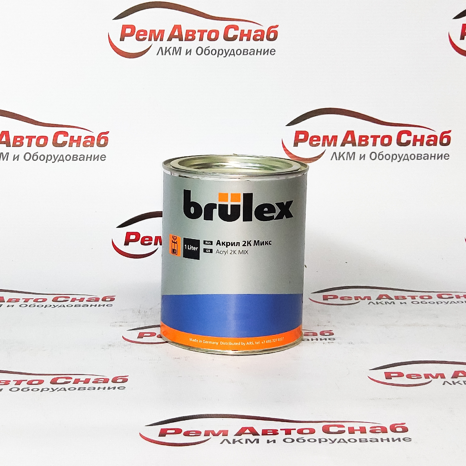 Краска MIX 222 P 1л Brulex 02049222 на сайте RemAutoSnab
