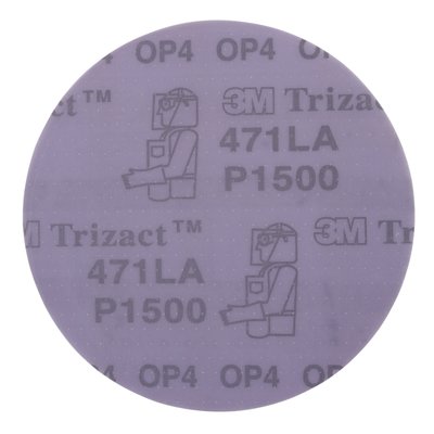 Круг абразивный полировальный 150 мм Trizact P1500 (25шт/уп) 3М 05600 на сайте RemAutoSnab
