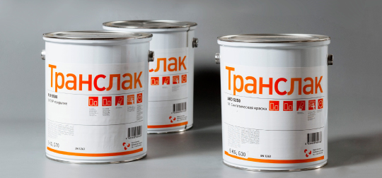 Микс 710 оранжевый 3кг.  R71  91701571372 на сайте RemAutoSnab
