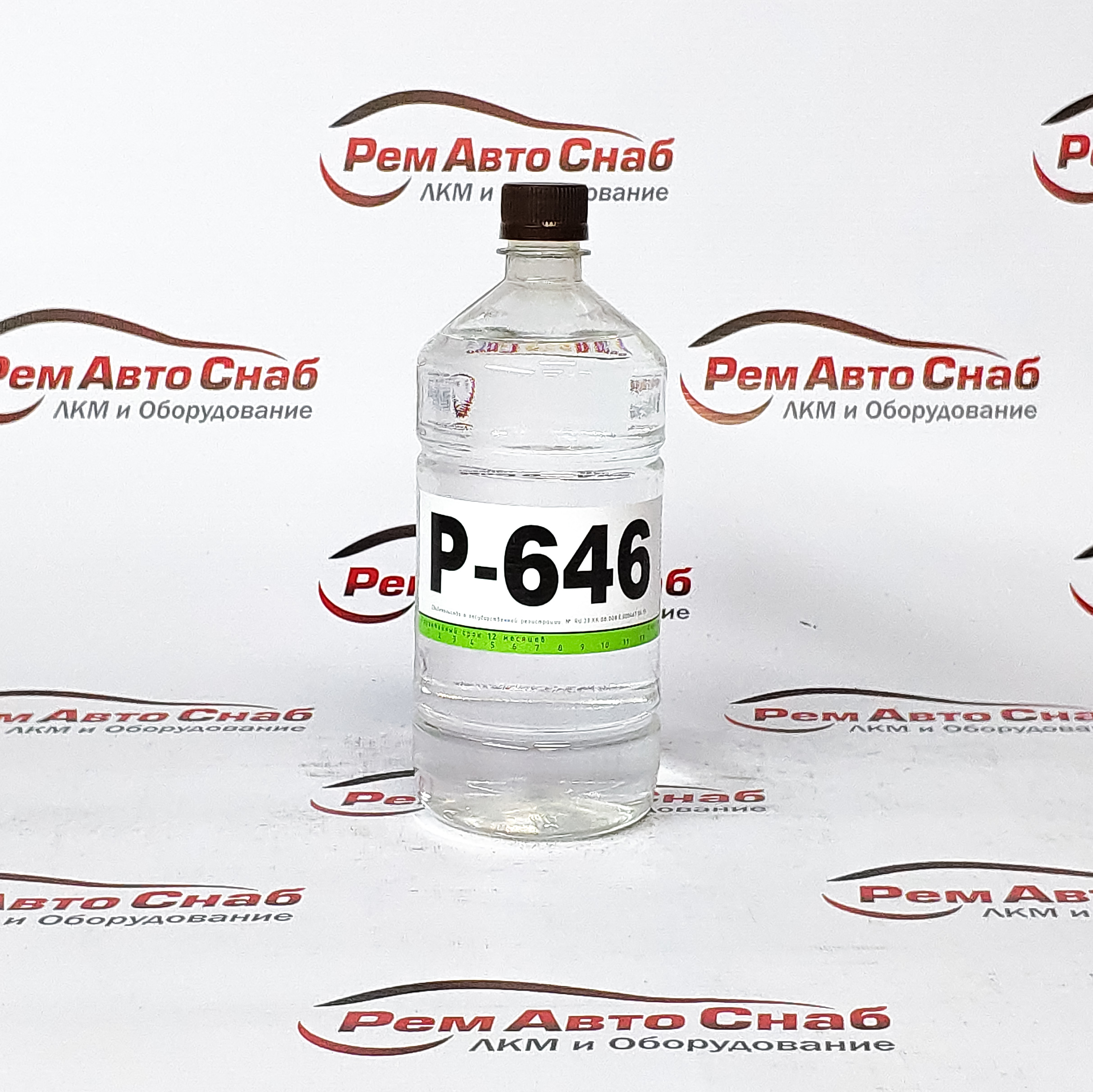 Растворитель Р- 646, бутылка ПЭТ 1л=1шт на сайте RemAutoSnab
