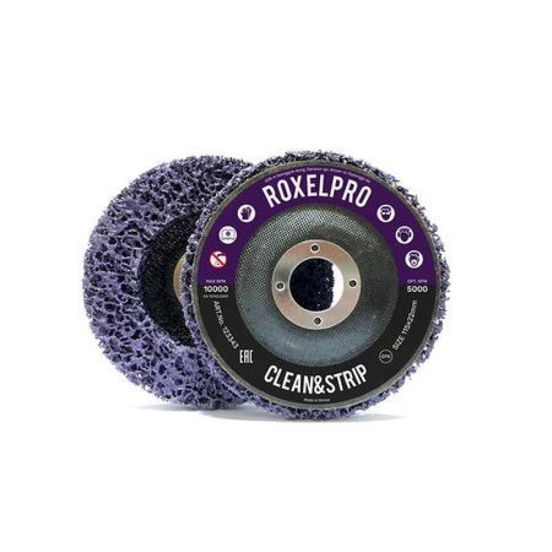 Круг зачистной ROXELPRO Clean&Strip на оправке пурпурный 125х22мм (10шт/уп) RoxelPro 123544 на сайте RemAutoSnab
